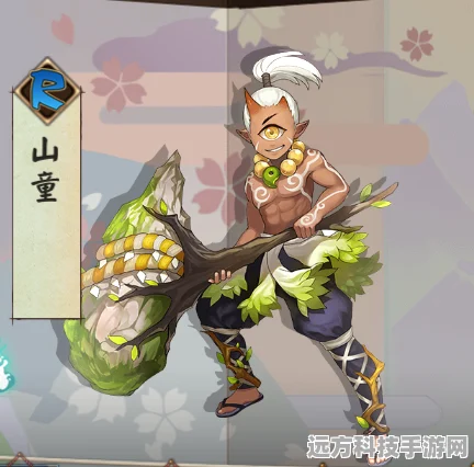 山童之谜解锁，阴阳师封印悬赏全攻略大公开