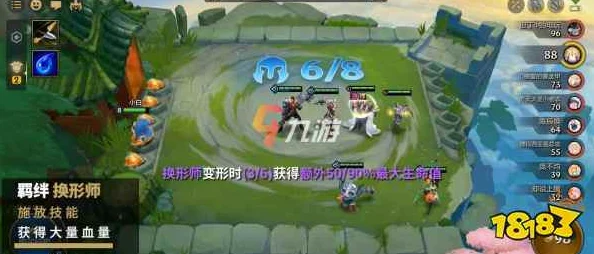 金铲铲之战，潜行元素忍阵容全攻略，助你轻松上分