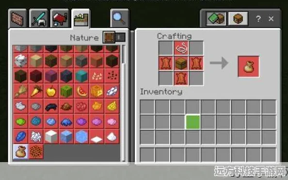 我的世界，解锁品红色染色玻璃工艺，共绘合作创造的斑斓画卷