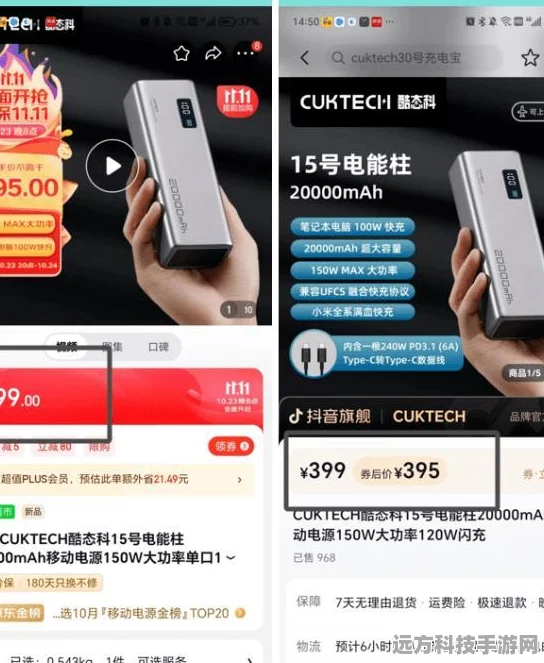 迷你世界车速狂飙，揭秘驾驶新技巧，让你驰骋无界