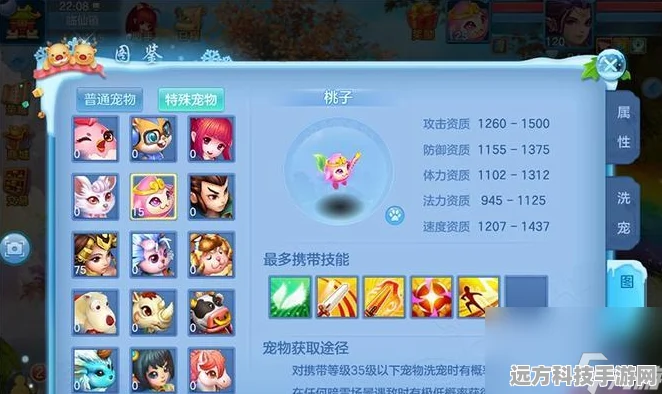 神武手游帮派贡献全攻略，助你攀登帮派巅峰