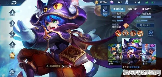 王者荣耀，盘点那些年闪耀峡谷的六大主播