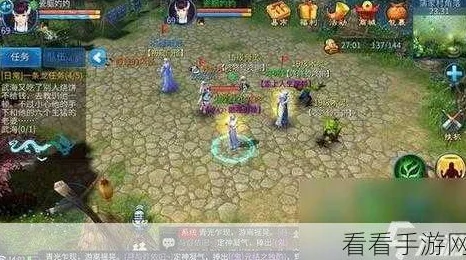 倩女幽魂手游幸运值之谜，探寻上限的秘密