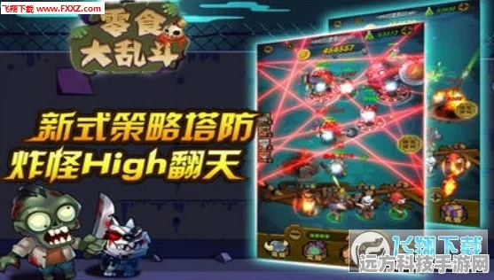 脑洞大开，文字热梗新体验，创新填字闯关游戏来袭