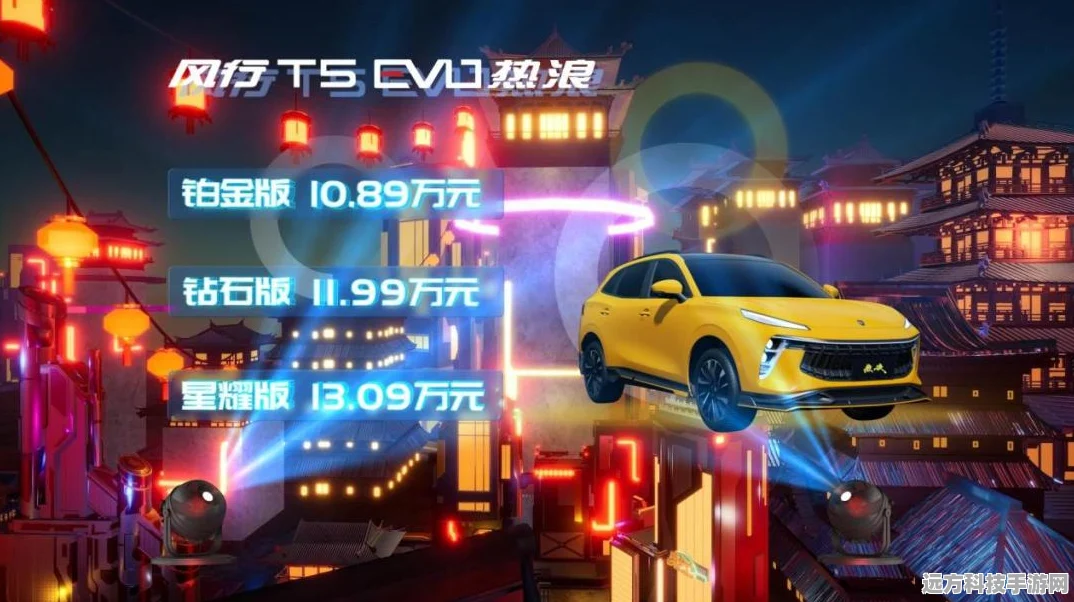 热血江湖星耀版，攻略秘籍助你热血再燃，星耀降临江湖！