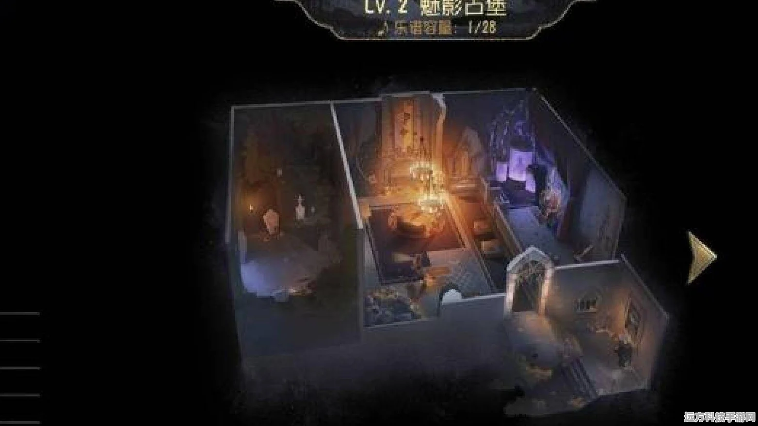 探索第五人格归宿隐藏房间的神秘解锁之道