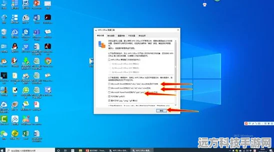 Win11玩家必看，如何优雅地退出Microsoft账户？