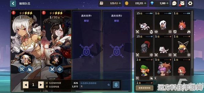 坎公骑冠剑，必养角色大揭秘，带你称霸游戏世界