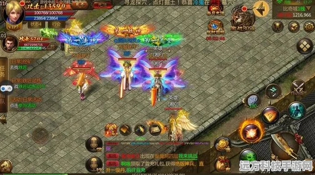至尊魔龙合击震撼来袭，热血传奇战斗一触即发！