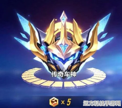 QQ飞车四大王者称号全解析，你离飞车大神还有多远？