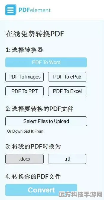 Go 语言魔法，打造国家缩写与递增数字的独特编号