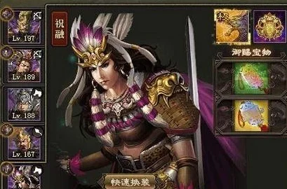 紫祝融震撼登场！攻城掠地速刷秘籍全公开