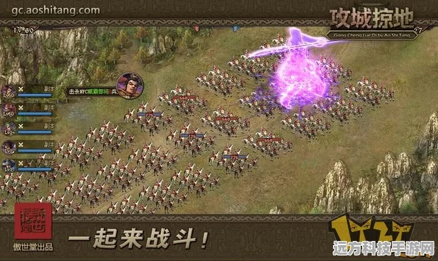 紫祝融震撼登场！攻城掠地速刷秘籍全公开