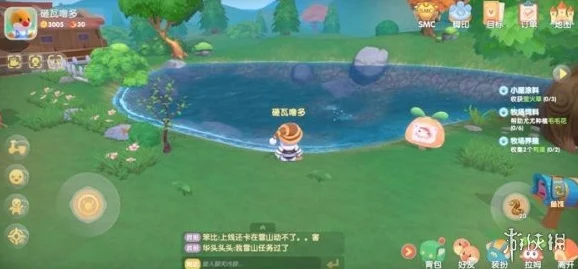 摩尔庄园探秘，帝王蟹垂钓位置全解析