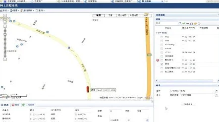 凯励程 GPS 追踪，车辆轨迹为何能被他人知晓？