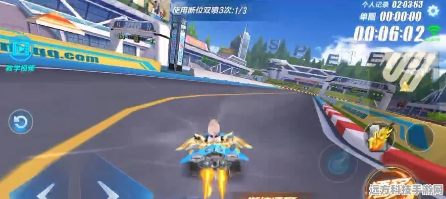 QQ飞车技巧揭秘，双喷之外的三喷四喷探索