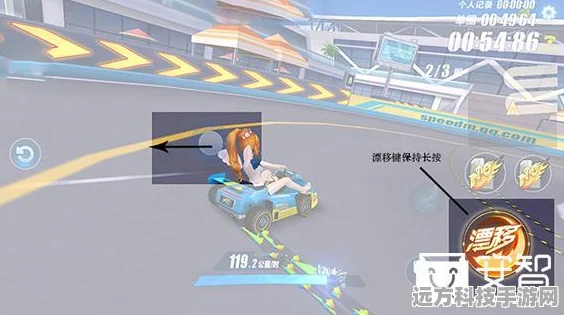 QQ飞车技巧揭秘，双喷之外的三喷四喷探索