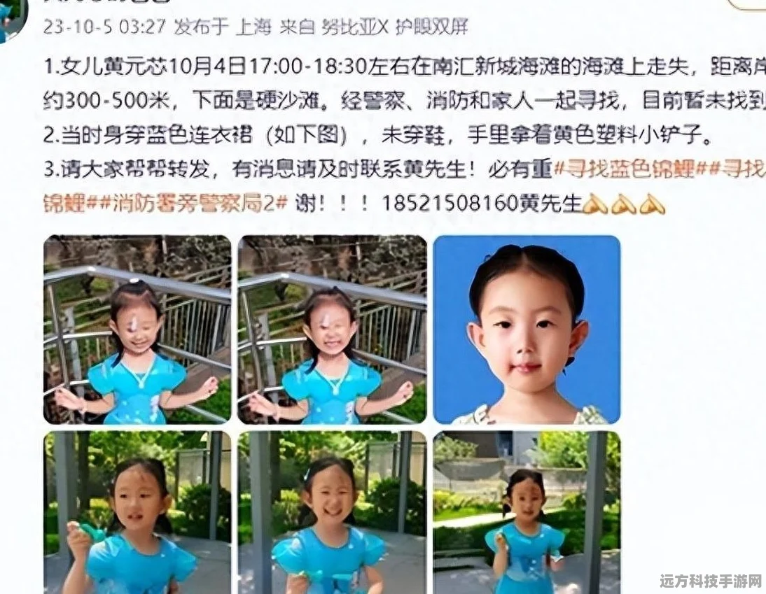 和平精英地铁逃生模式，翘首以待的上线时刻