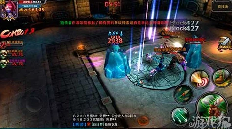 暗黑黎明竞技场制胜攻略，人物佣兵搭配详解