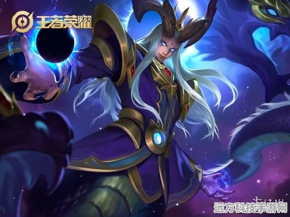王者荣耀东皇太一逐梦之光，技能特效炫目登场，资源管理策略揭秘