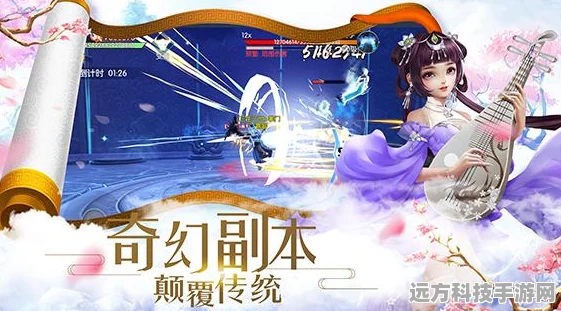 仙缘剑情震撼来袭，仙侠冒险之旅即刻启程
