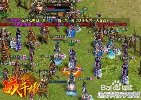 阴阳师千年之守神武行，深度攻略秘籍大公开