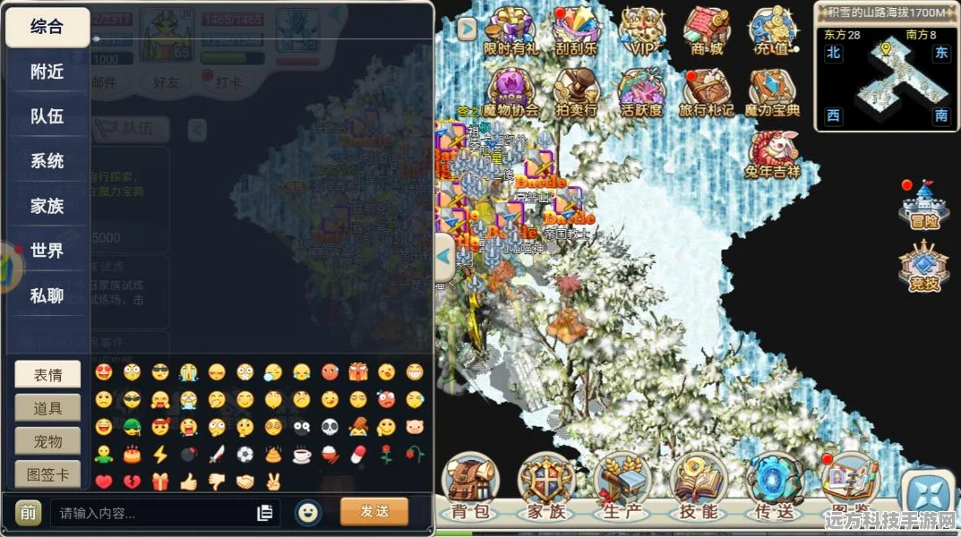 魔力时代深度探索，玩家进阶秘籍与实战攻略