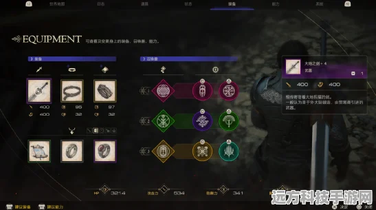 永暮幻想，探索三系均衡阵容奥秘，释放战斗潜能的终极指南
