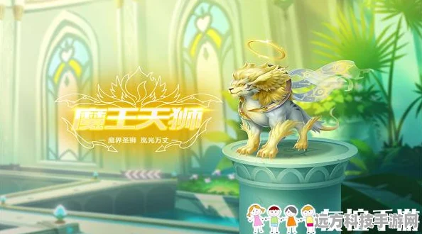 魔王天狮震撼登场，QQ飞车手游性能巅峰，重塑赛场格局