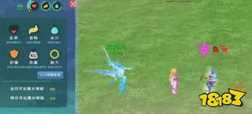 创造与魔法，疗海龙与愈海龙的巅峰对决