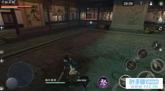 流星蝴蝶剑运筹阁深度攻略，策略决策与精英派遣碎片收集