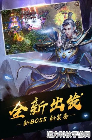 探索不休传说手游兑换码的神秘世界