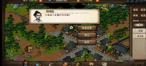 烟雨江湖秦舞阳任务全攻略，解锁武侠世界的隐藏篇章