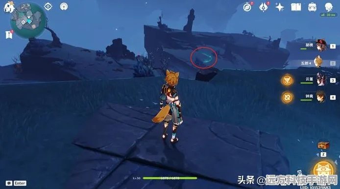 原神，探秘说到做到隐藏成就的神秘获取之道