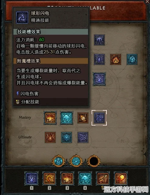 暗黑破坏神4传送点全攻略，解锁全地图传送点的秘密