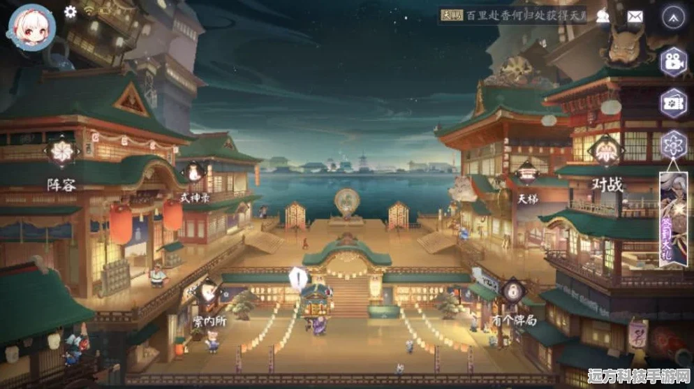 阴阳师百闻牌半年盛典，庆典狂欢，攻略秘籍与豪礼全解析