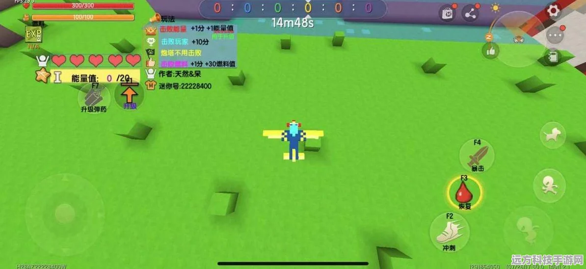 迷你世界传说之地第九考全攻略，智慧与勇气的双重考验