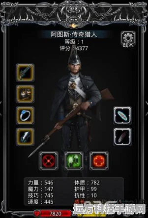 地下城堡，佣兵与巡林客，谁才是你的战斗伙伴？