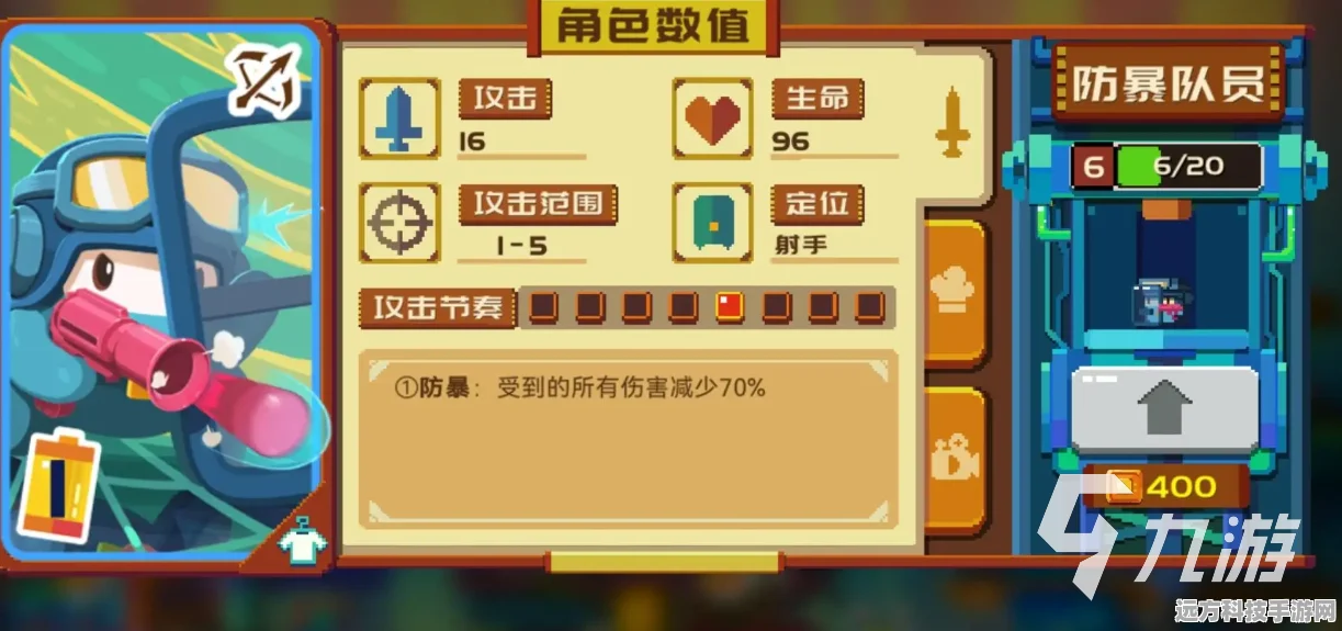 弹弹堂2025新手启航，全面掌握制胜秘籍