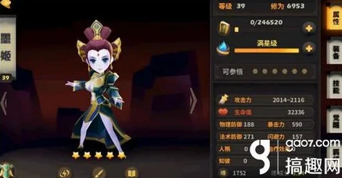 天下X天下司空墨技能全攻略，解锁鬼墨掌门的战斗艺术