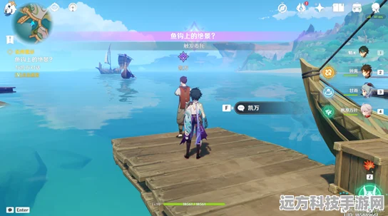 原神，探寻鱼钩上的绝景隐藏成就全指南