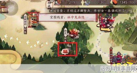 阴阳师春时觅宝秘籍，解锁最佳路线的窍门