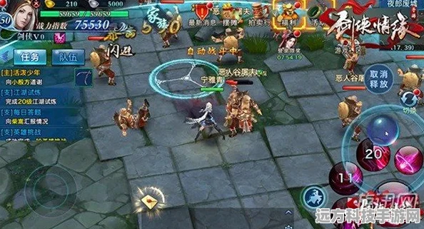 剑侠情缘手游新名将评测，历史豪杰再现江湖