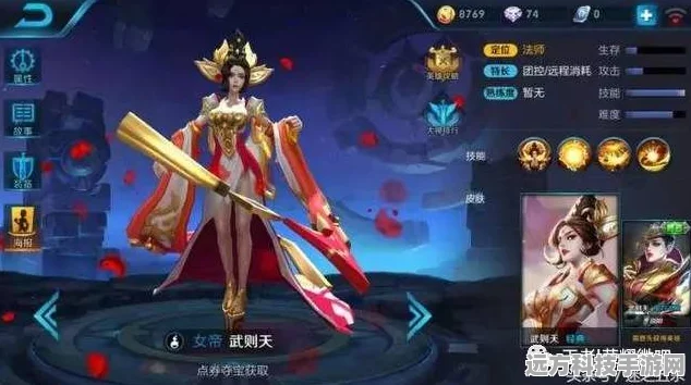 王者荣耀，登顶热门手游排名榜的深度玩法与攻略