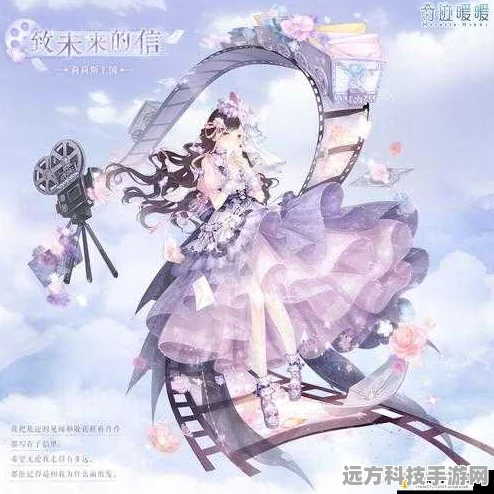 奇迹暖暖，体力获取秘籍大公开