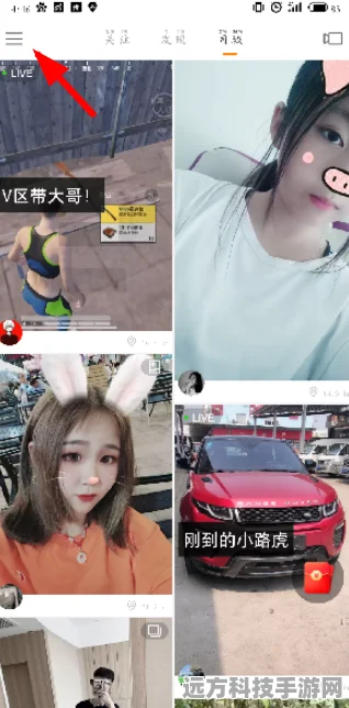 快手极速版手机号解绑全攻略，轻松摆脱束缚