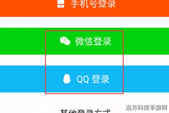 快手极速版手机号解绑全攻略，轻松摆脱束缚