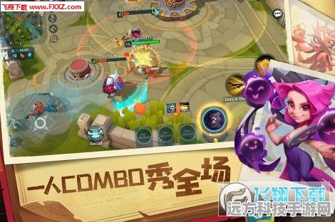 探索群英风华录，辛宪英技能的非凡魅力