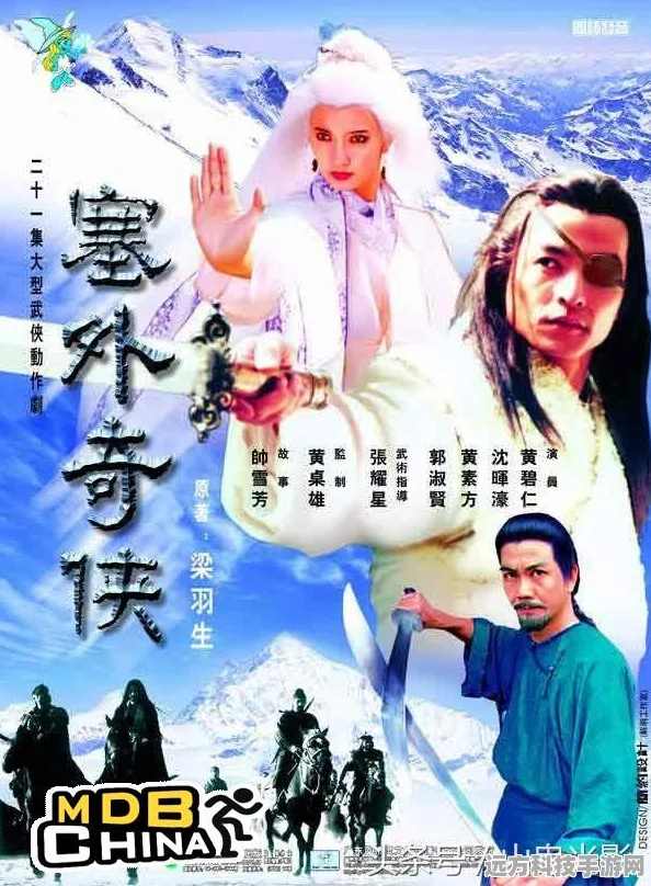 我的勇者，解锁魔女入住，打造专属勇者小屋