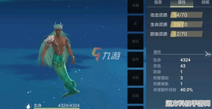 妄想山海小阿鼓进阶材料获取全攻略
